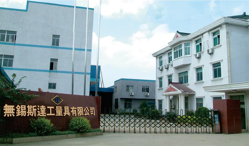 大型游标卡尺 从开发到服务的全链条计量解决方案