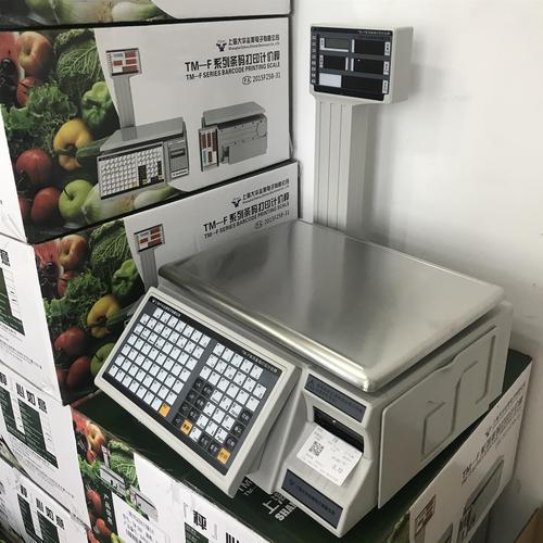 标签条码秤生产商