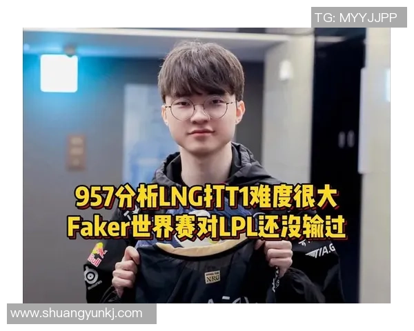 洲际赛最新积分榜揭晓LNG战队以89分稳居榜首位置