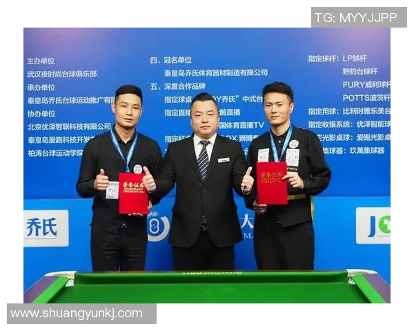 武汉羽毛球队在大师赛积分榜上以90分稳居第一名展现强劲实力 武汉羽毛球队在大师赛积分榜上以90分稳居第一名展现强劲实力