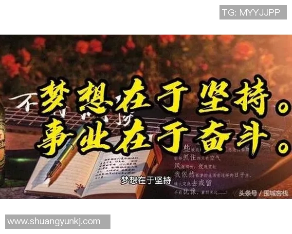 李强的羽毛球人生深度对话探索运动背后的坚持与梦想 李强的羽毛球人生深度对话探索运动背后的坚持与梦想